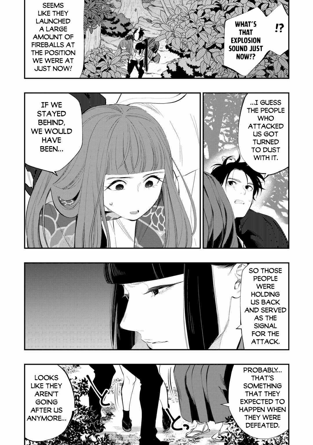 Read The New Gate EN Manga Online
