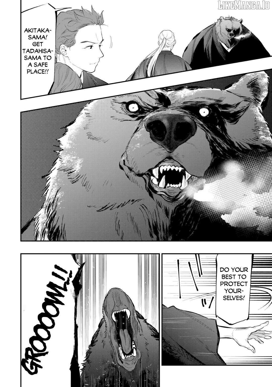 Read The New Gate EN Manga Online