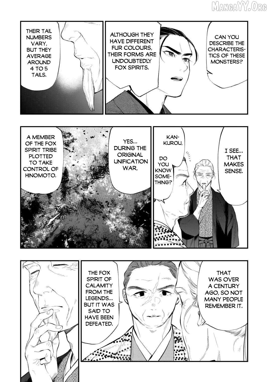 Read The New Gate EN Manga Online