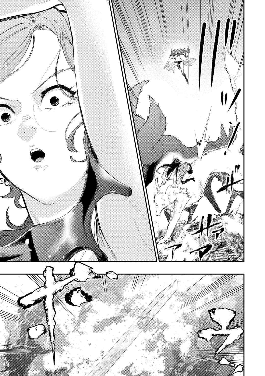 Read The New Gate EN Manga Online