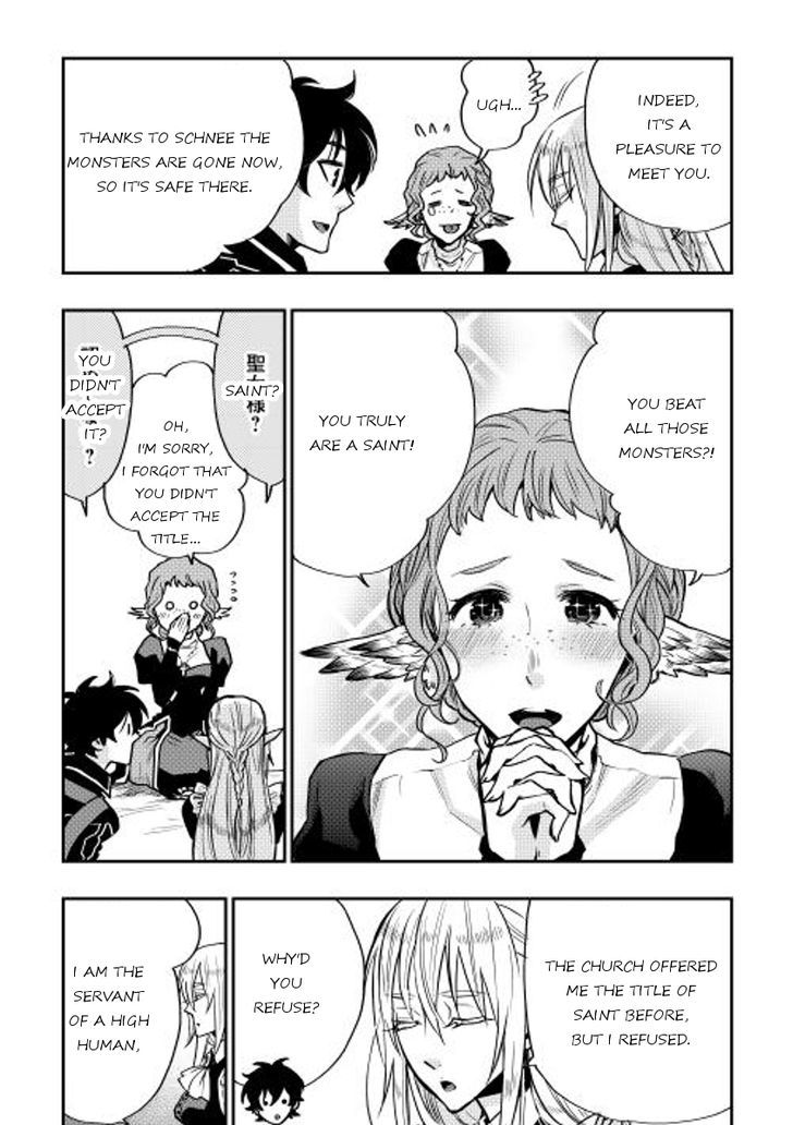 Read The New Gate EN Manga Online