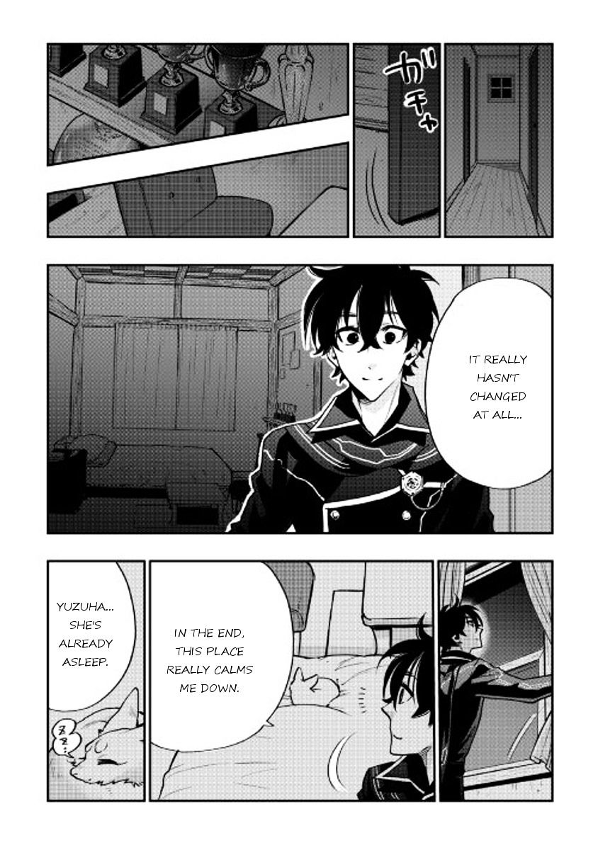 Read The New Gate EN Manga Online
