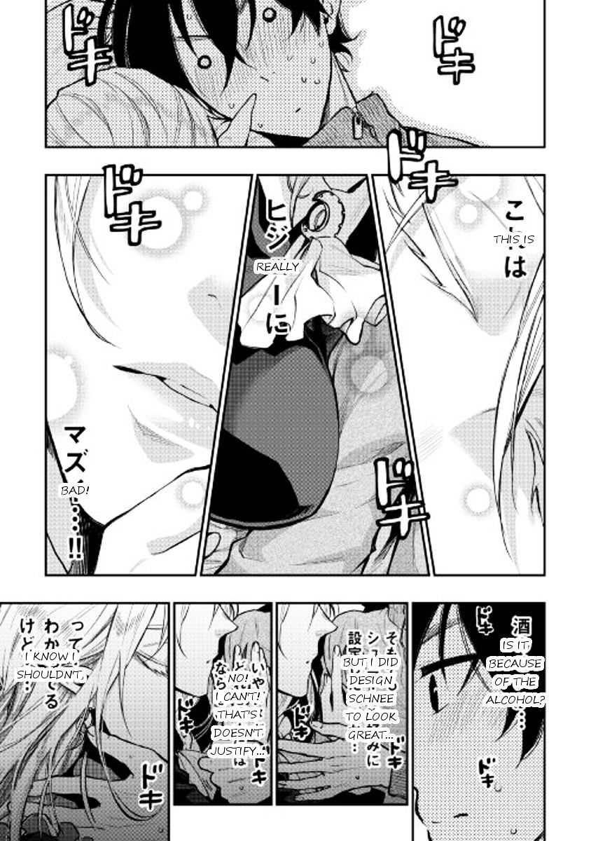 Read The New Gate EN Manga Online