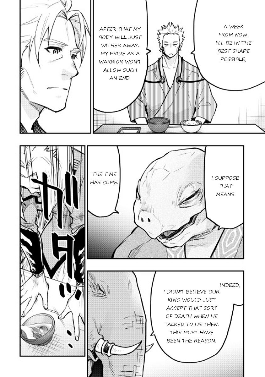 Read The New Gate EN Manga Online
