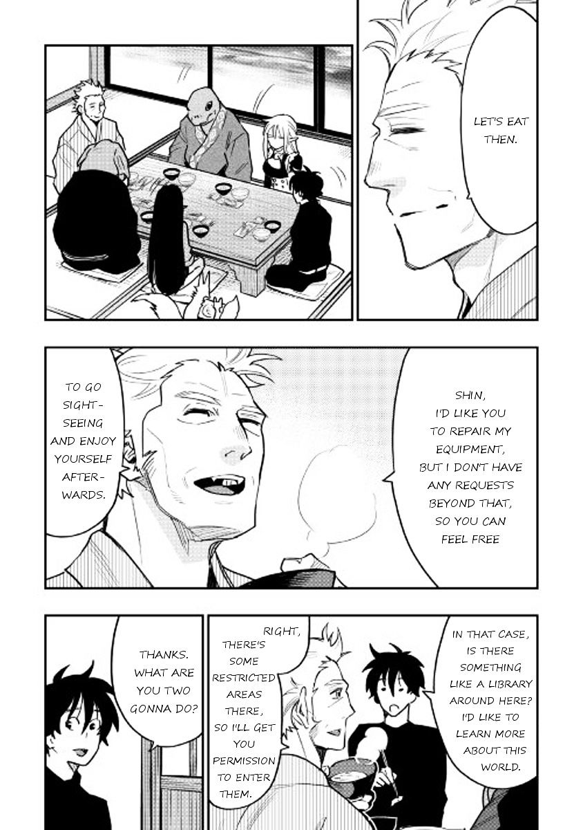 Read The New Gate EN Manga Online