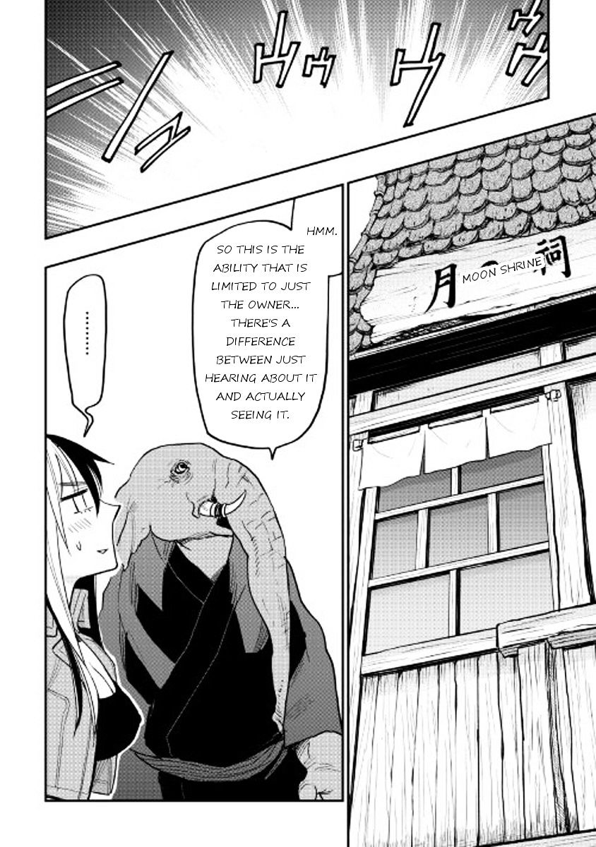 Read The New Gate EN Manga Online