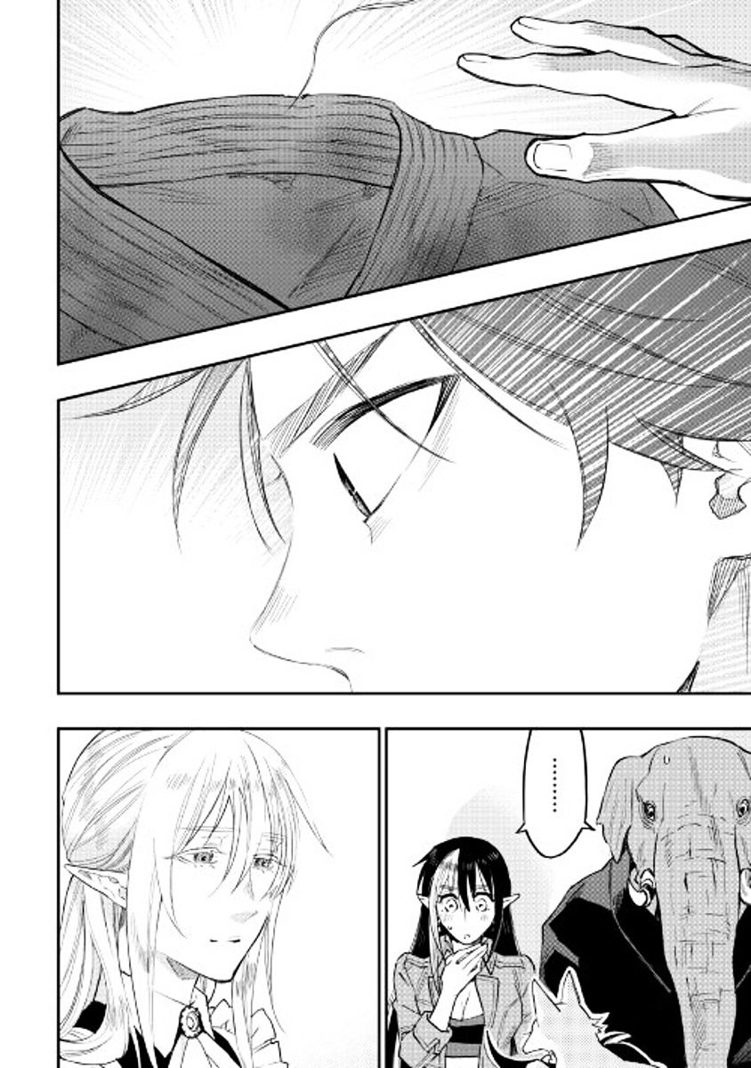 Read The New Gate EN Manga Online
