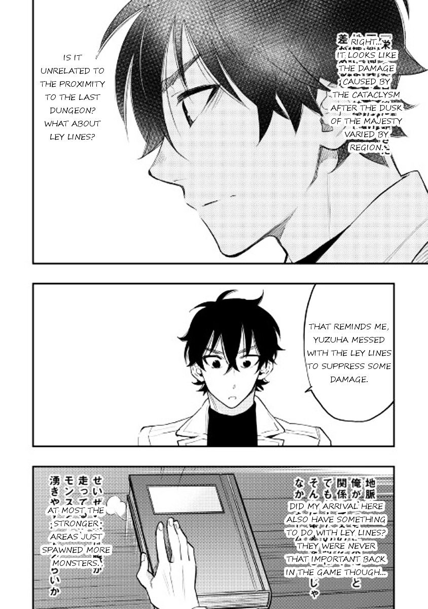 Read The New Gate EN Manga Online