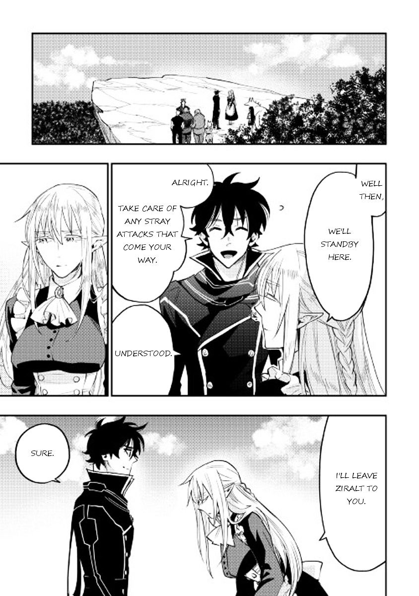 Read The New Gate EN Manga Online