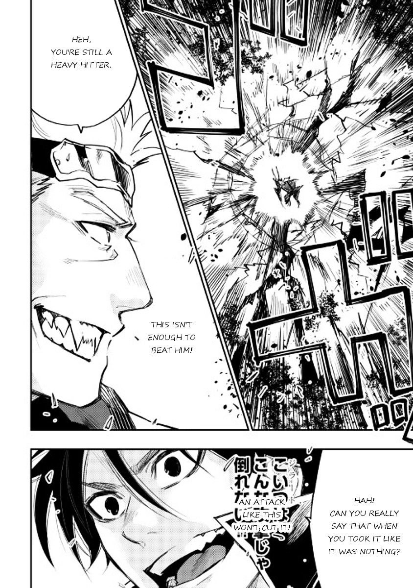 Read The New Gate EN Manga Online