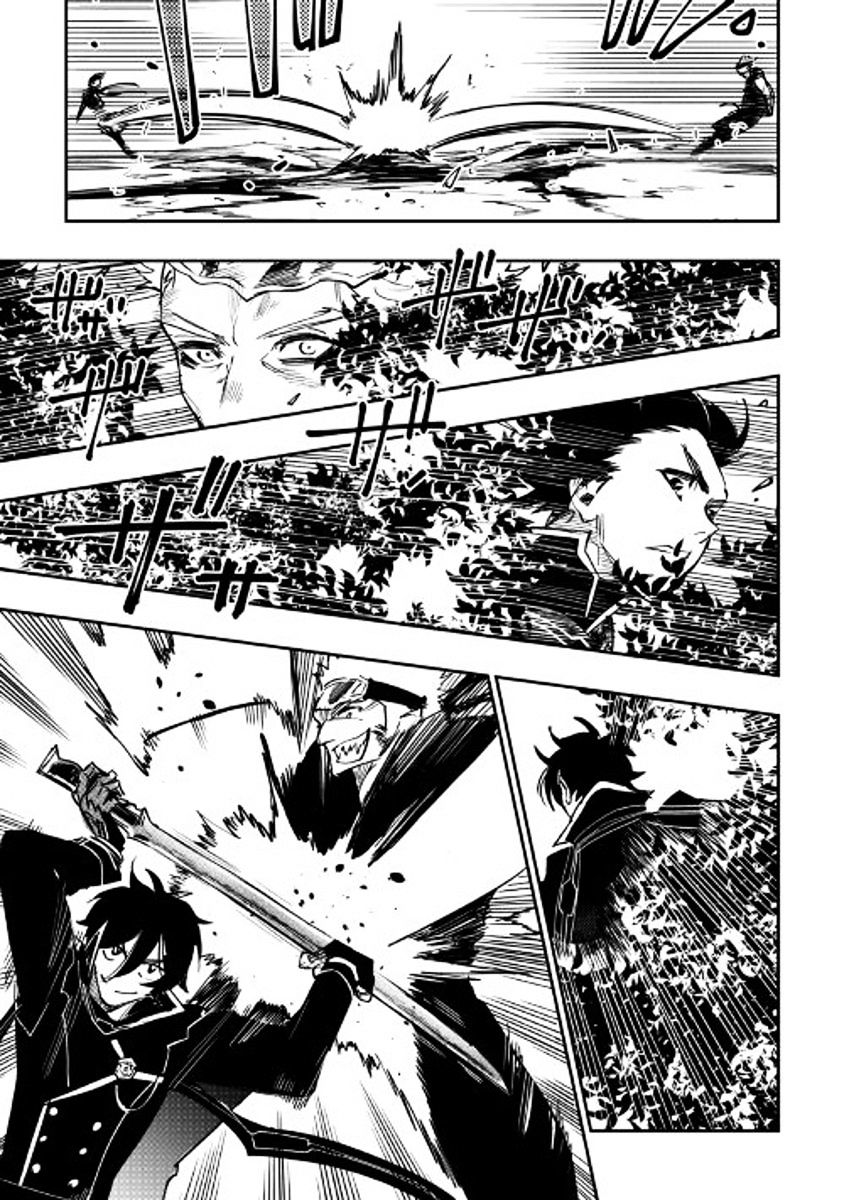 Read The New Gate EN Manga Online