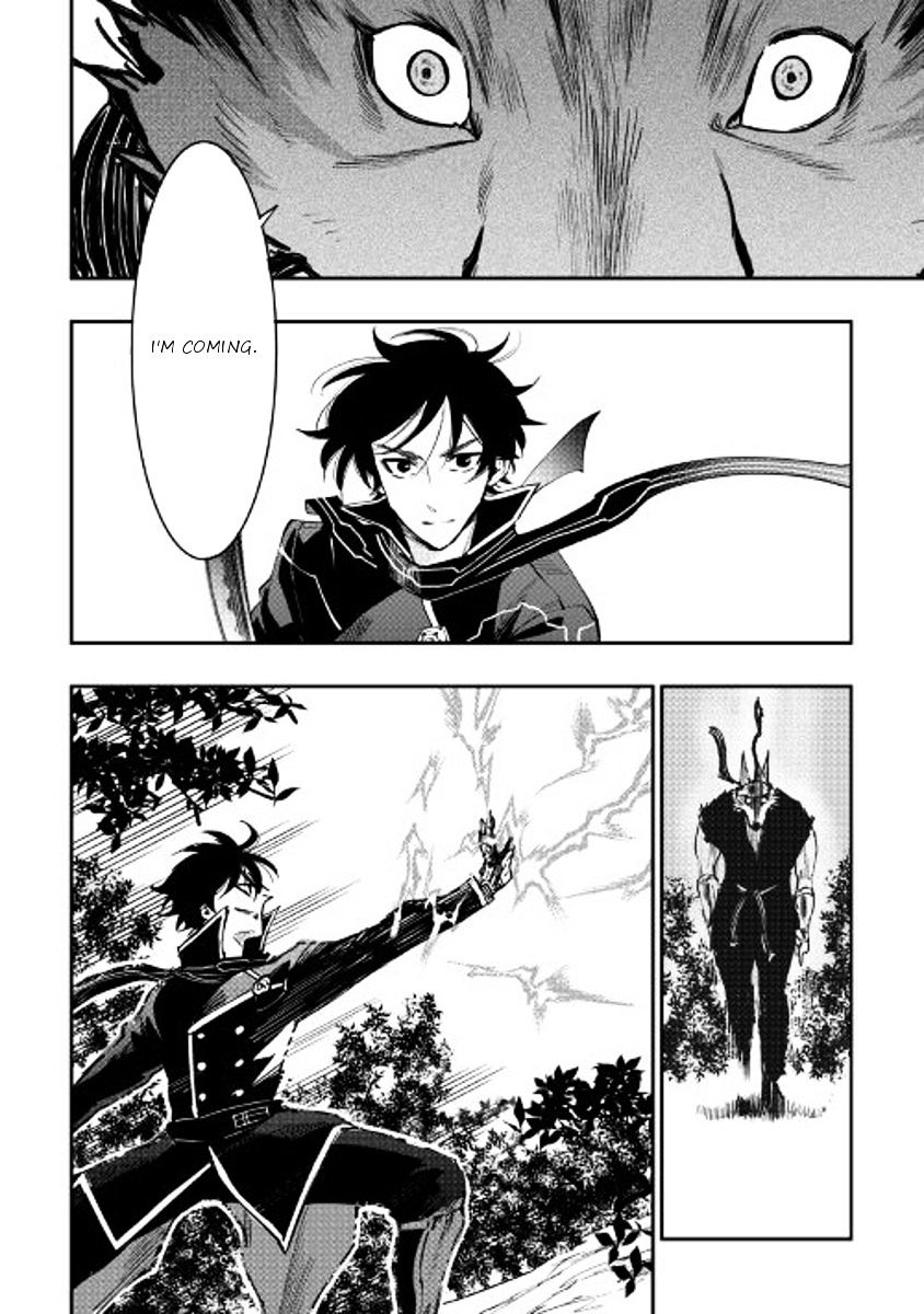 Read The New Gate EN Manga Online