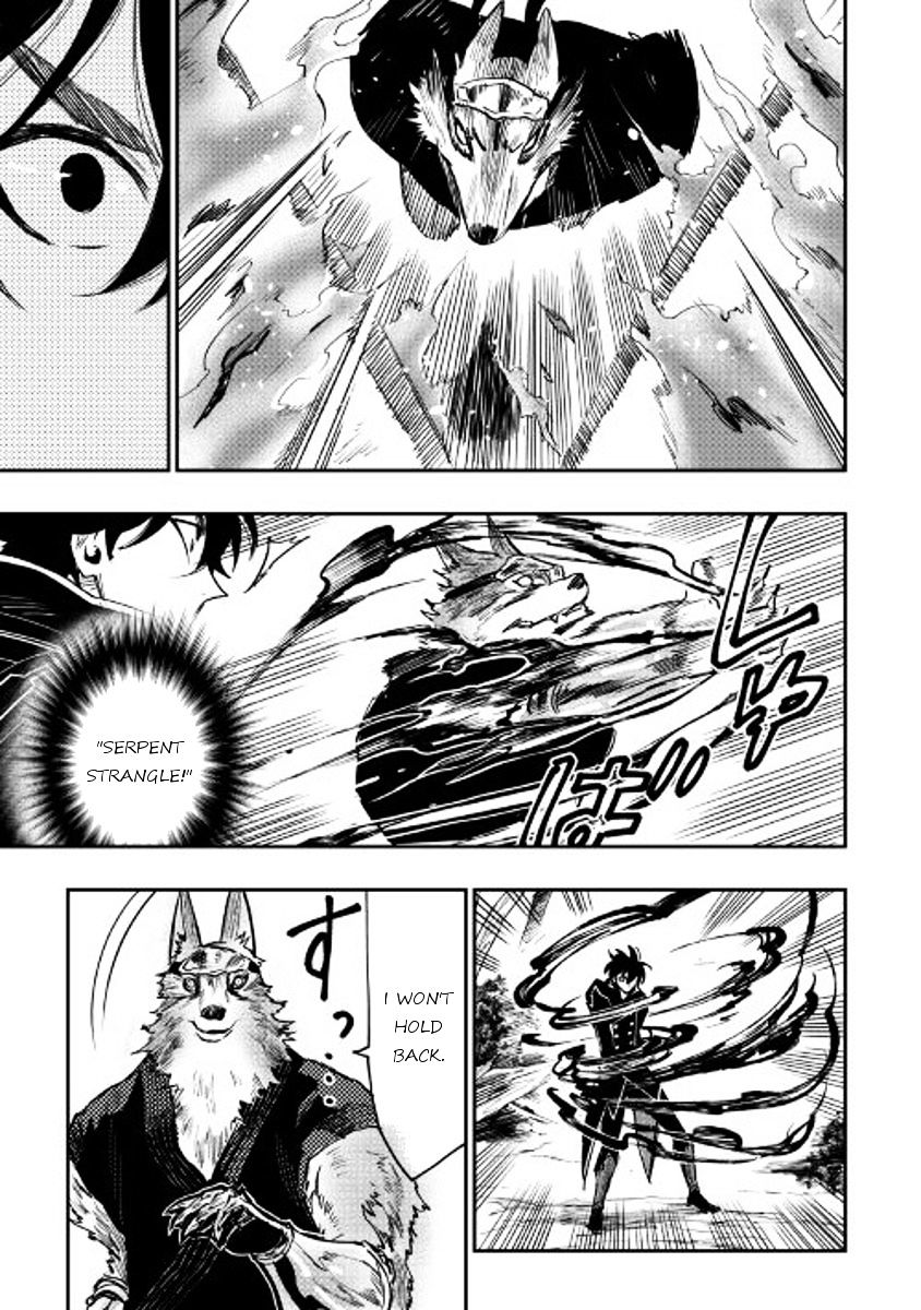 Read The New Gate EN Manga Online
