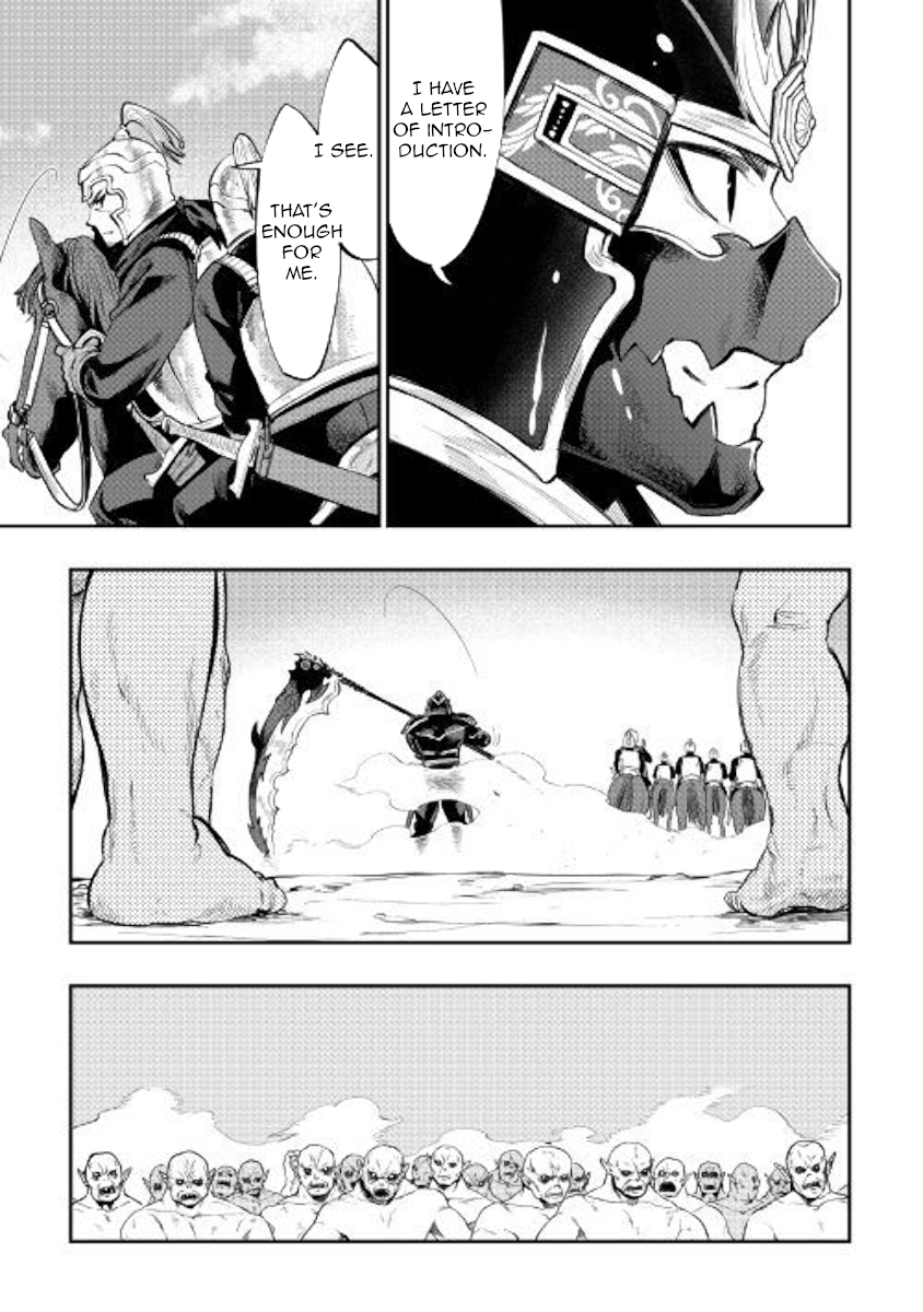 Read The New Gate EN Manga Online