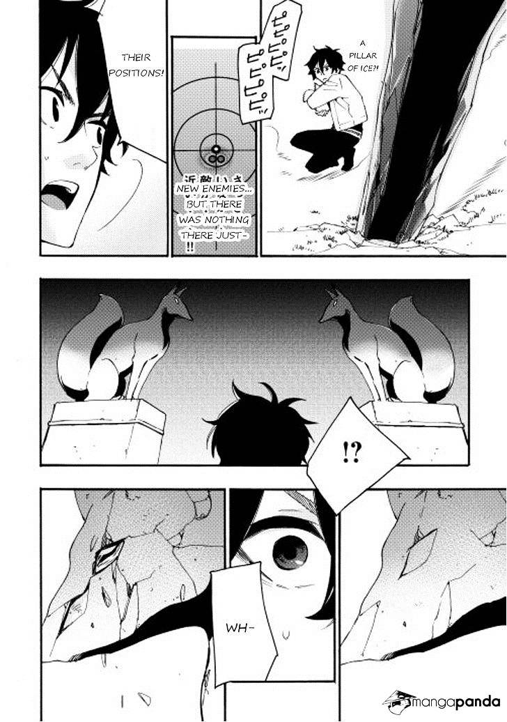 Read The New Gate EN Manga Online