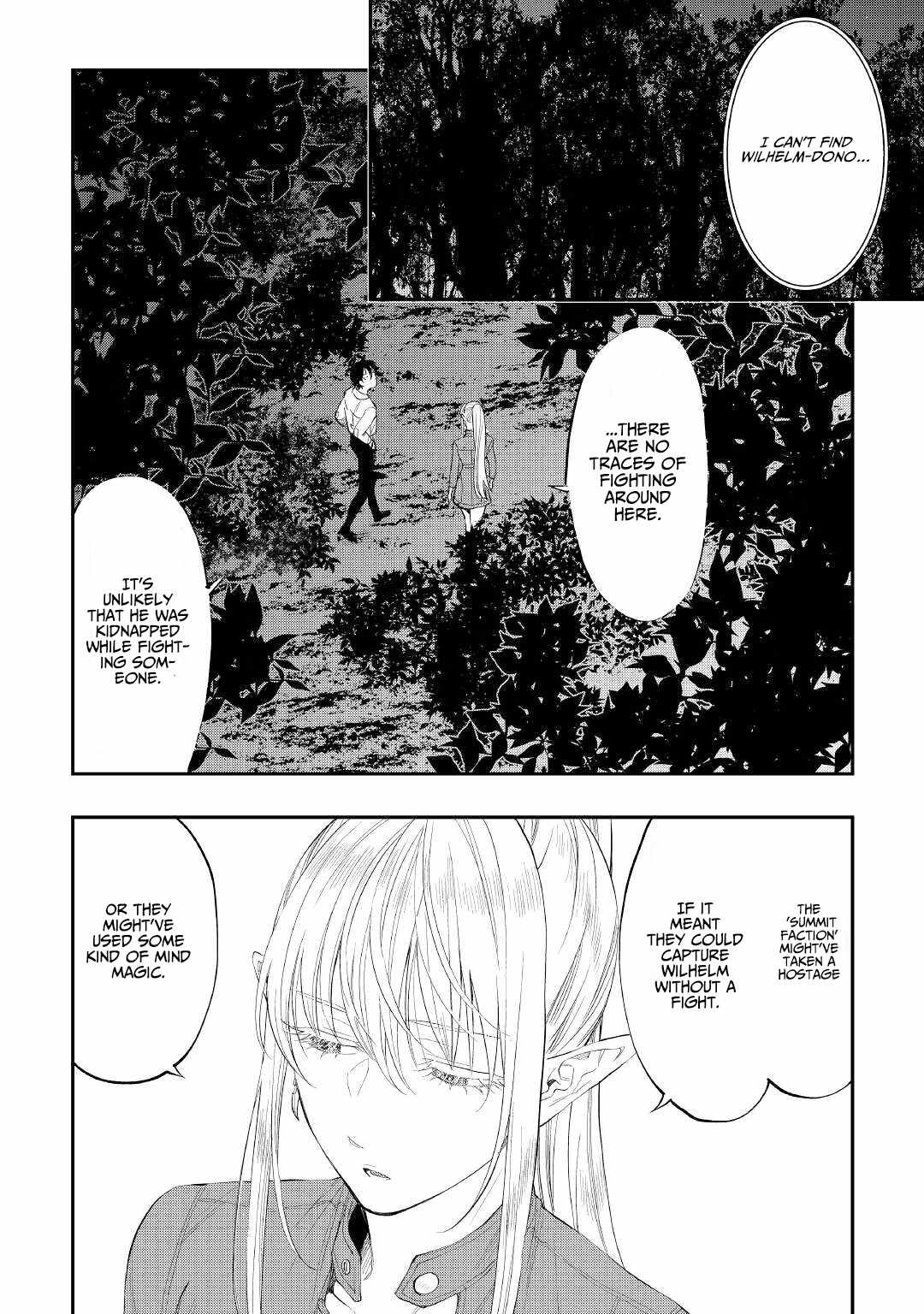 Read The New Gate EN Manga Online