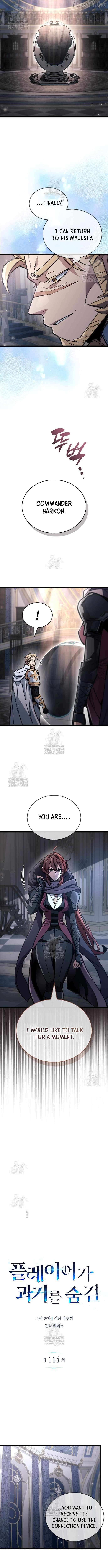 Read The Player Hides His Past EN Manga Online