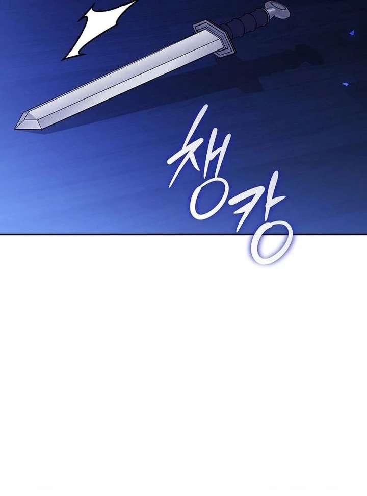 Read The Reason Why That Villainess Picked Up A Sword EN Manga Online