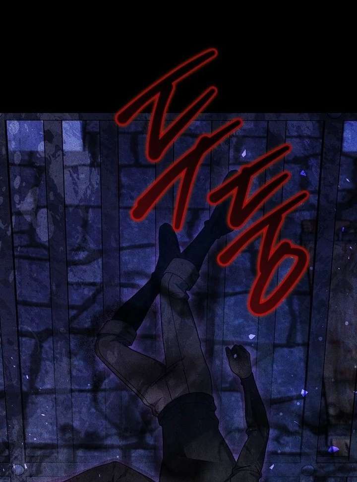 Read The Reason Why That Villainess Picked Up A Sword EN Manga Online