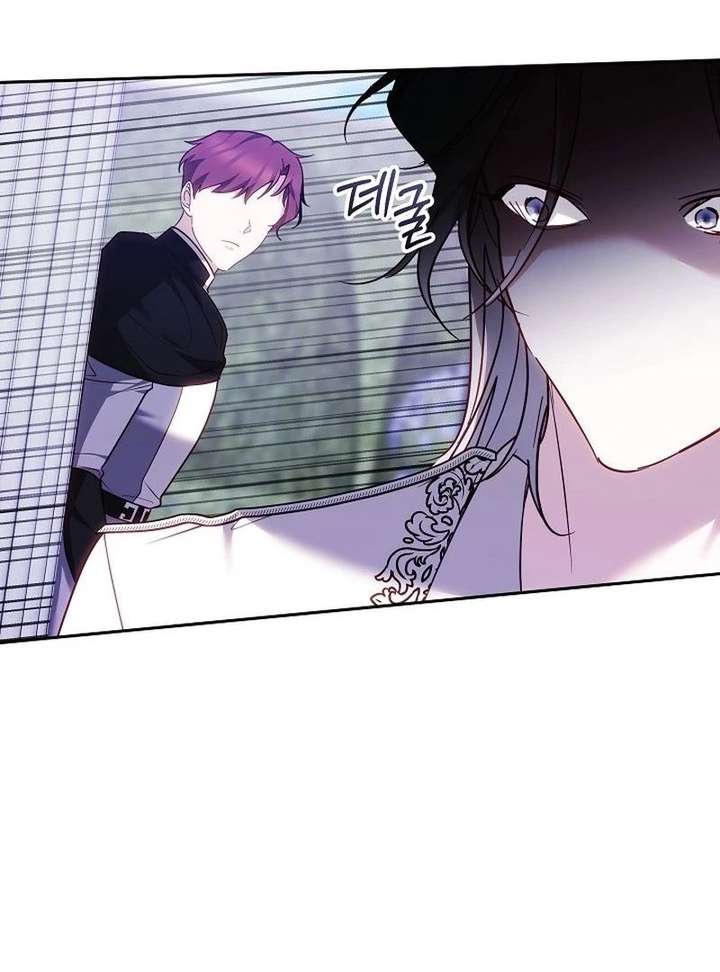 Read The Reason Why That Villainess Picked Up A Sword EN Manga Online