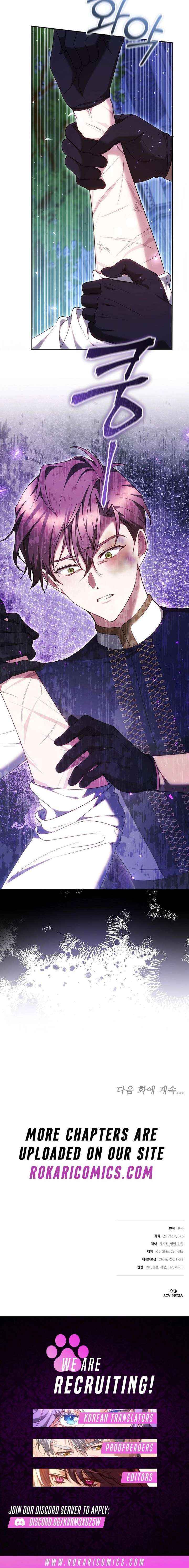 Read The Reason Why That Villainess Picked Up A Sword EN Manga Online