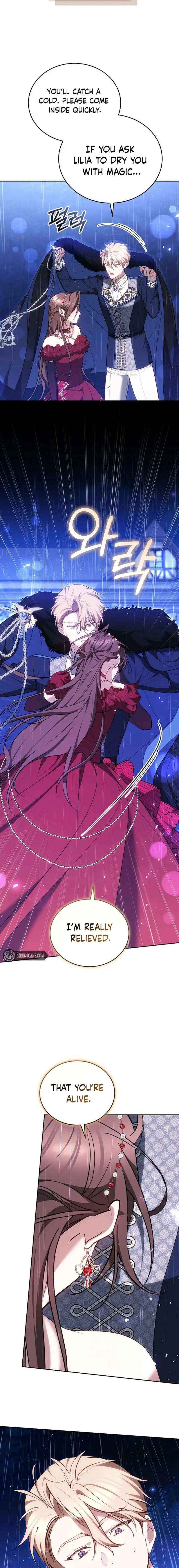 Read The Reason Why That Villainess Picked Up A Sword EN Manga Online