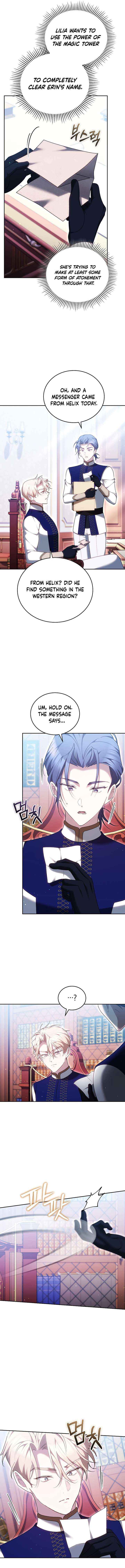 Read The Reason Why That Villainess Picked Up A Sword EN Manga Online