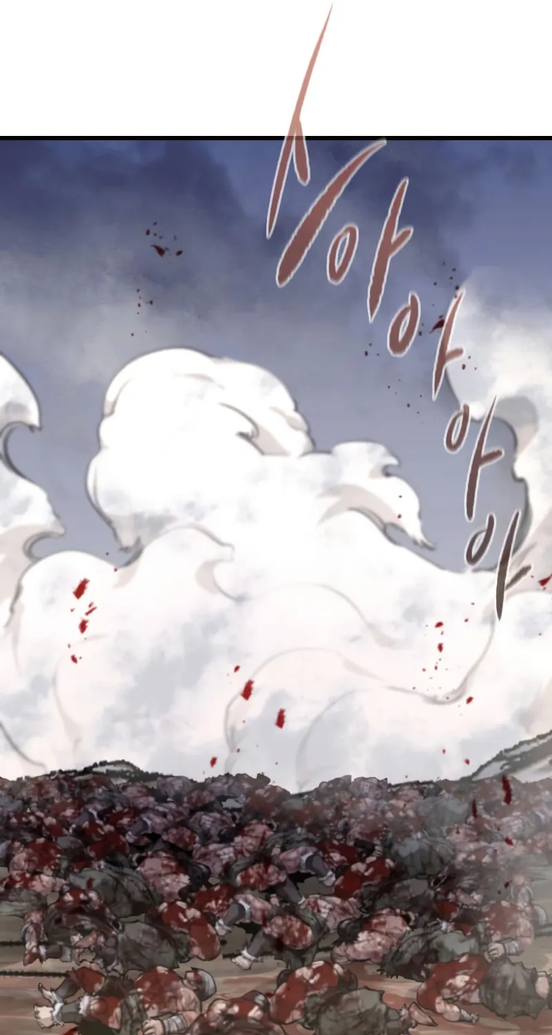 Read The Regressed Mercenary Has a Plan EN Manga Online