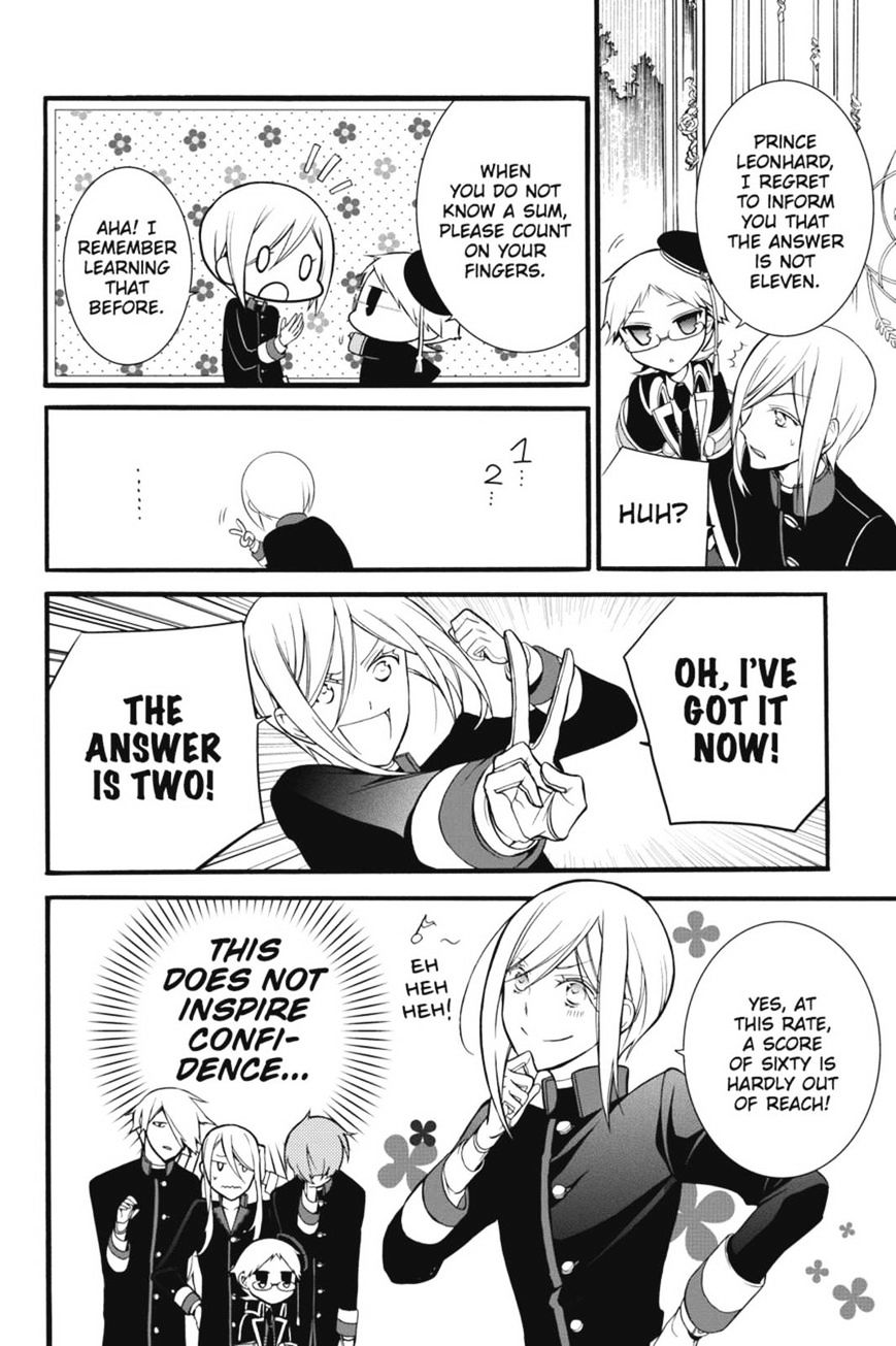 Read The Royal Tutor EN Manga Online