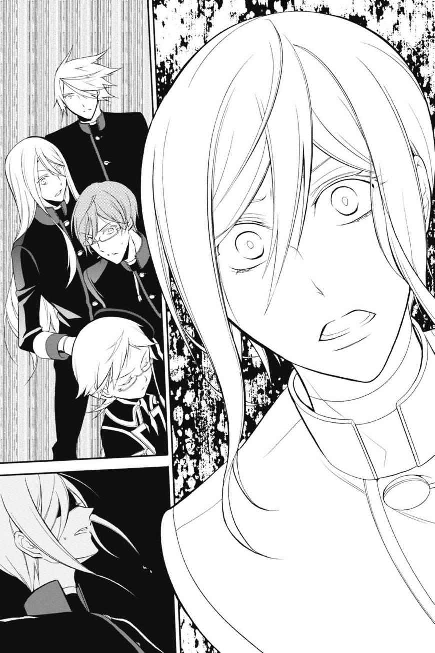 Read The Royal Tutor EN Manga Online