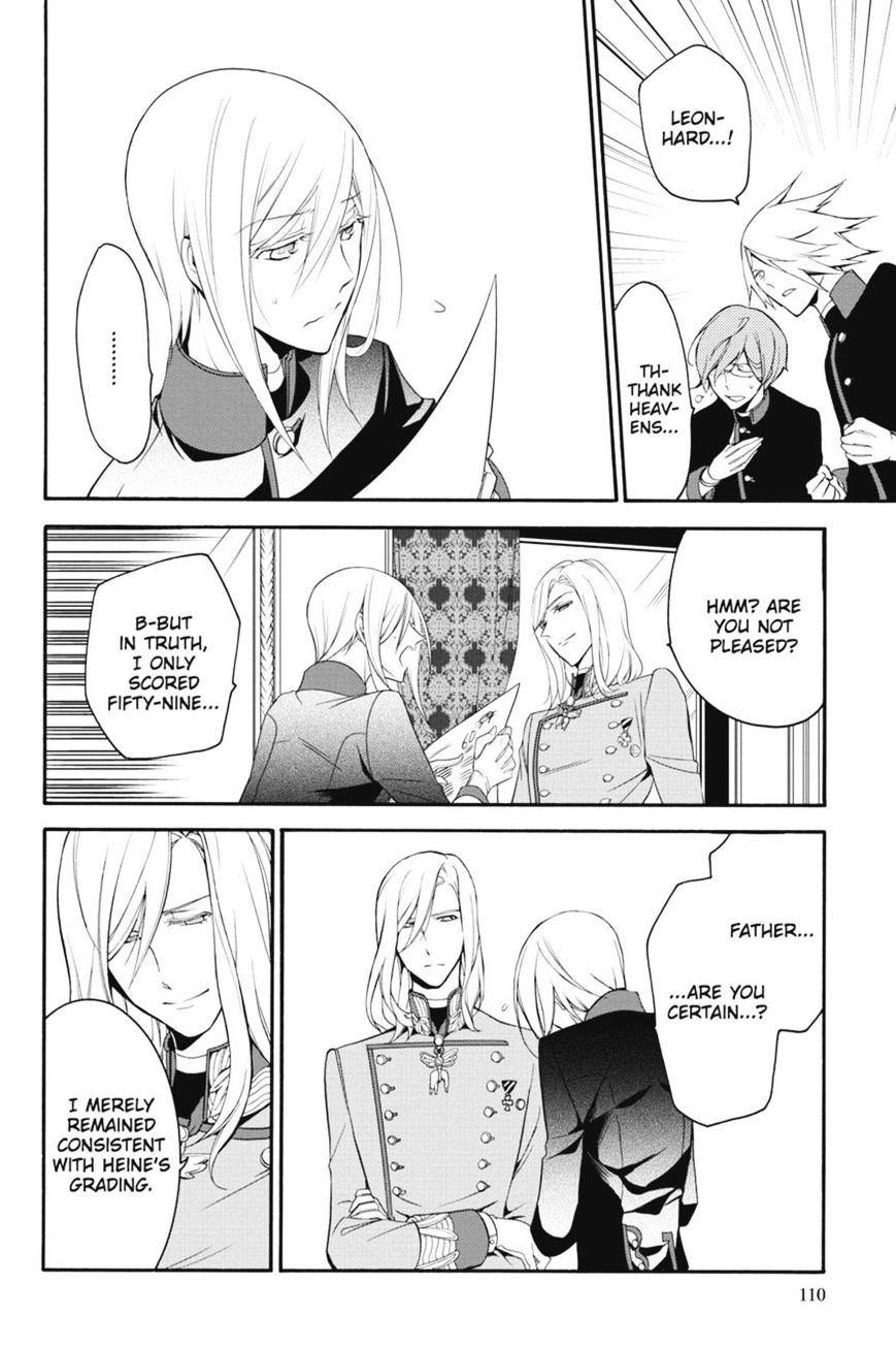 Read The Royal Tutor EN Manga Online