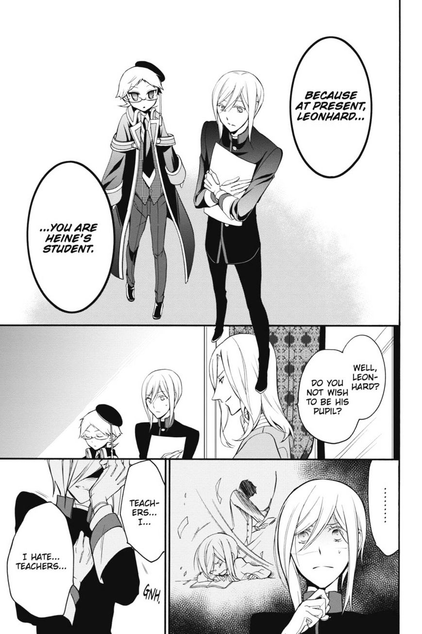 Read The Royal Tutor EN Manga Online