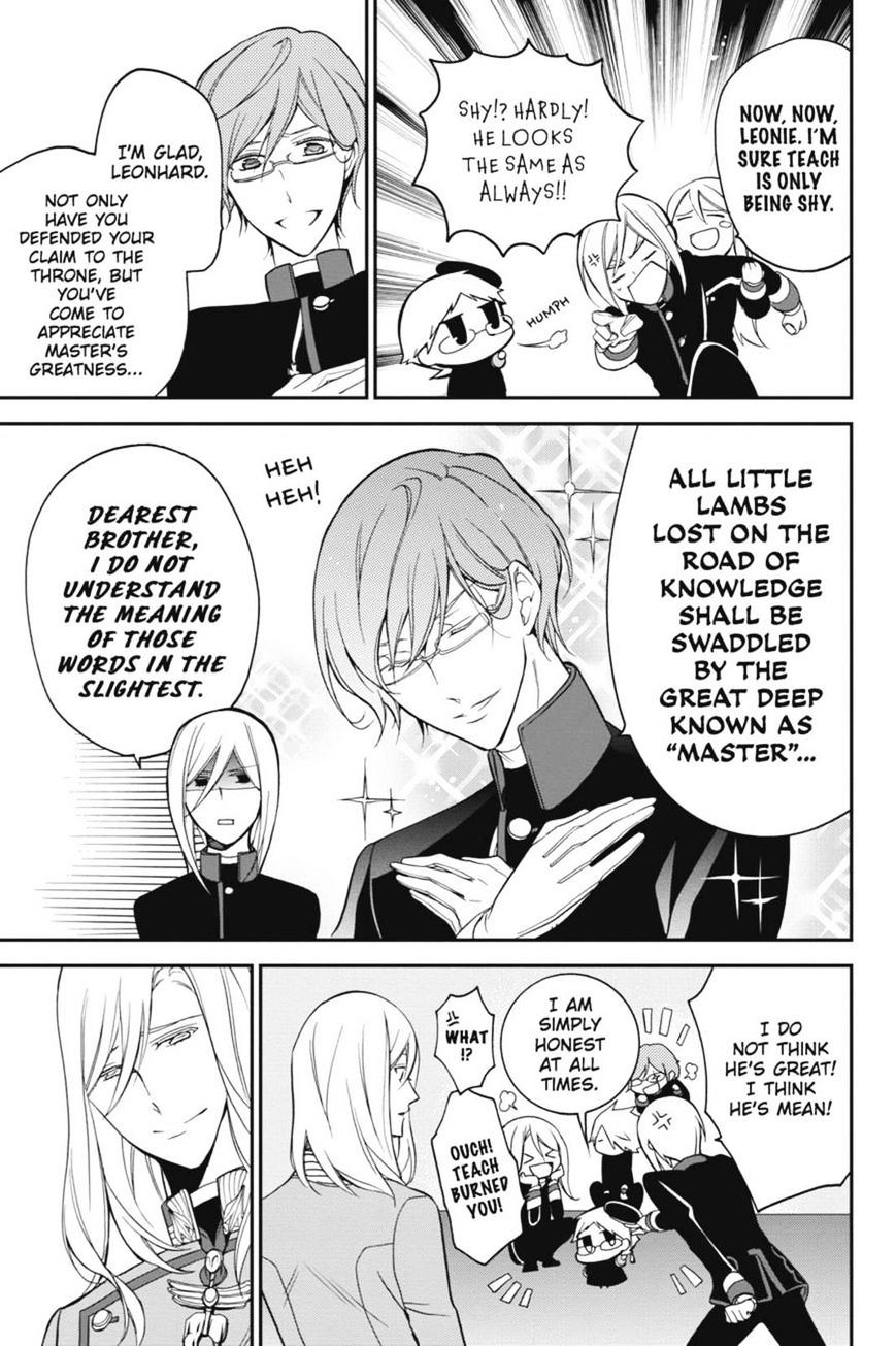 Read The Royal Tutor EN Manga Online