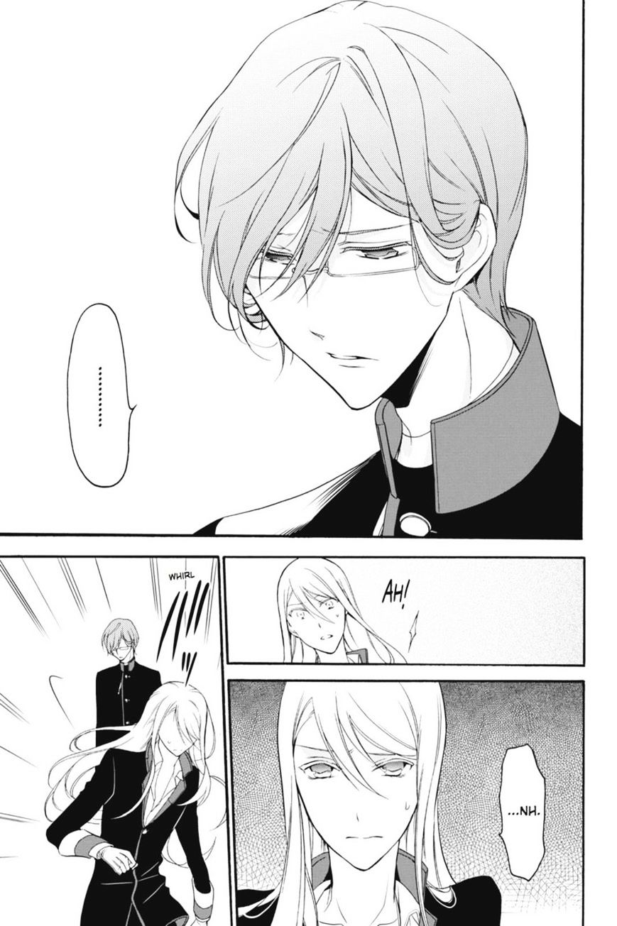 Read The Royal Tutor EN Manga Online