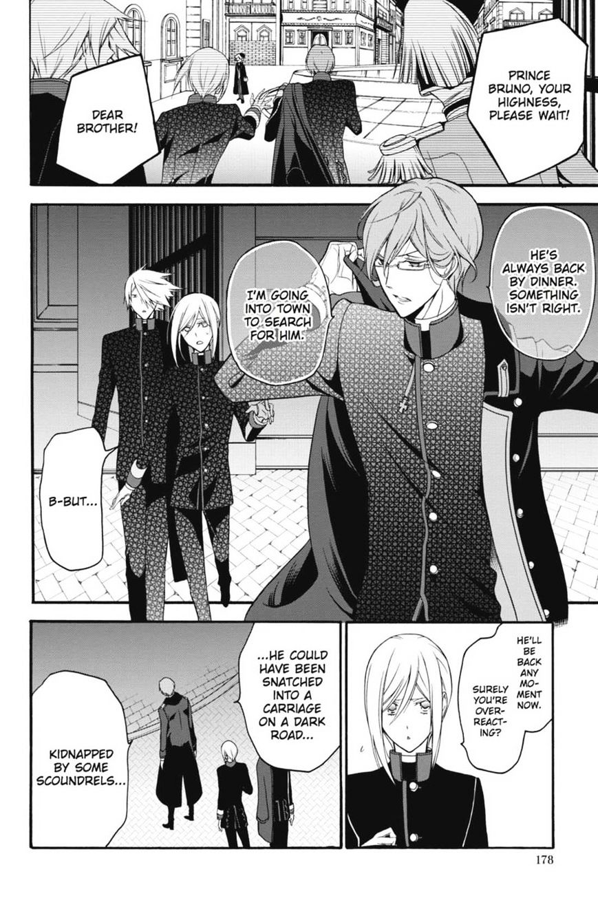 Read The Royal Tutor EN Manga Online