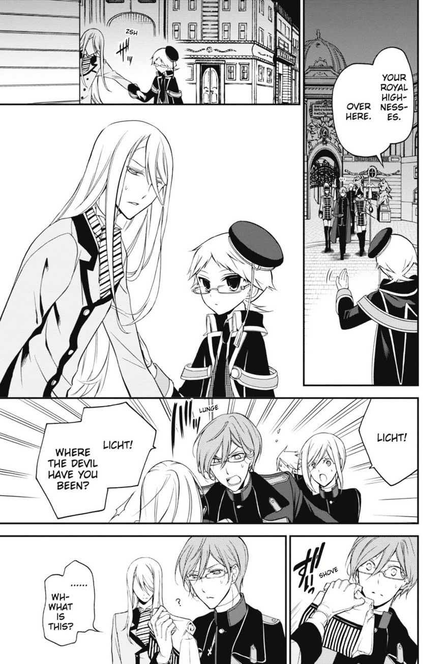 Read The Royal Tutor EN Manga Online