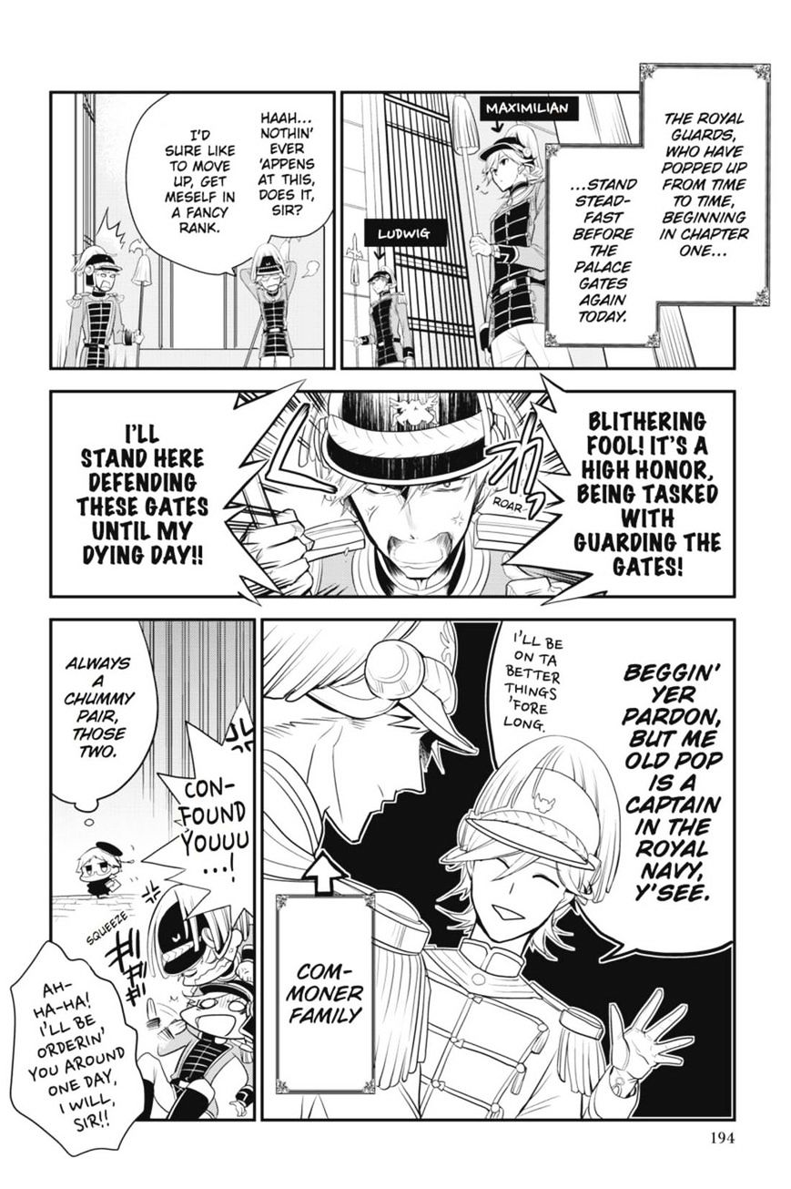 Read The Royal Tutor EN Manga Online