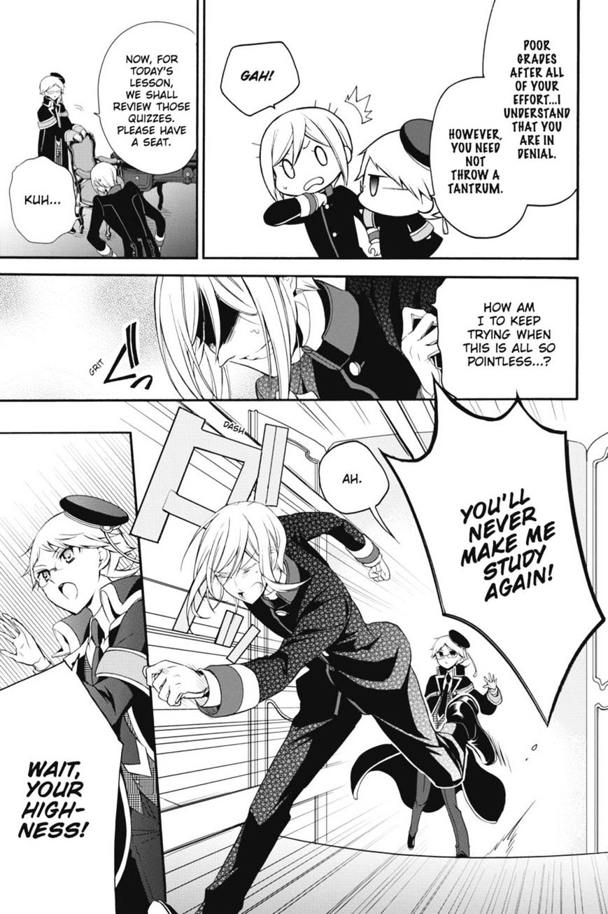 Read The Royal Tutor EN Manga Online