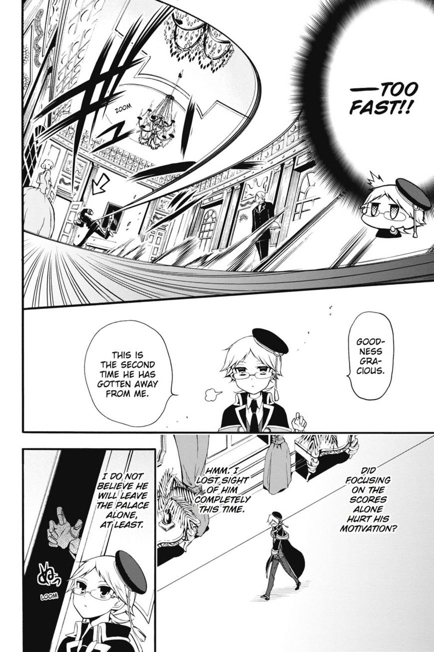 Read The Royal Tutor EN Manga Online