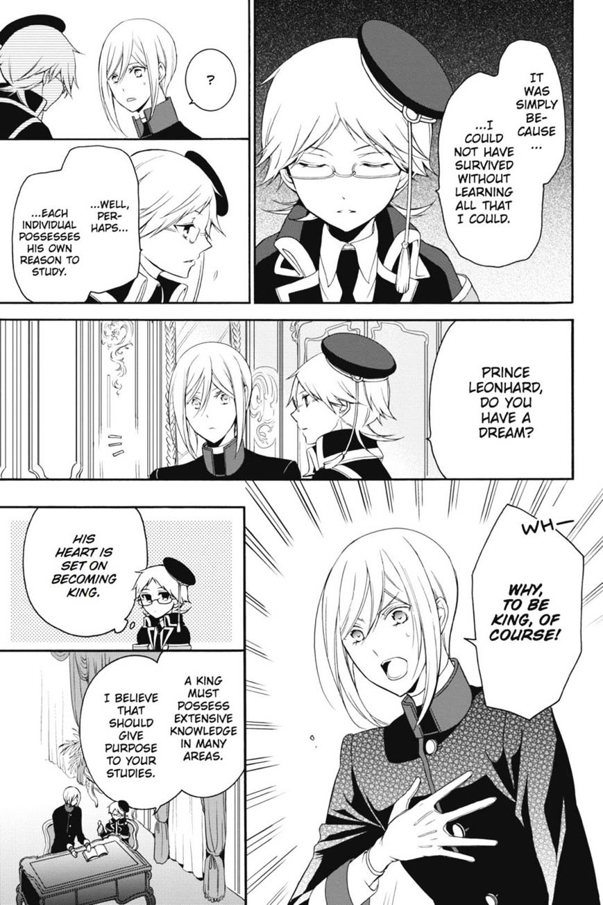 Read The Royal Tutor EN Manga Online