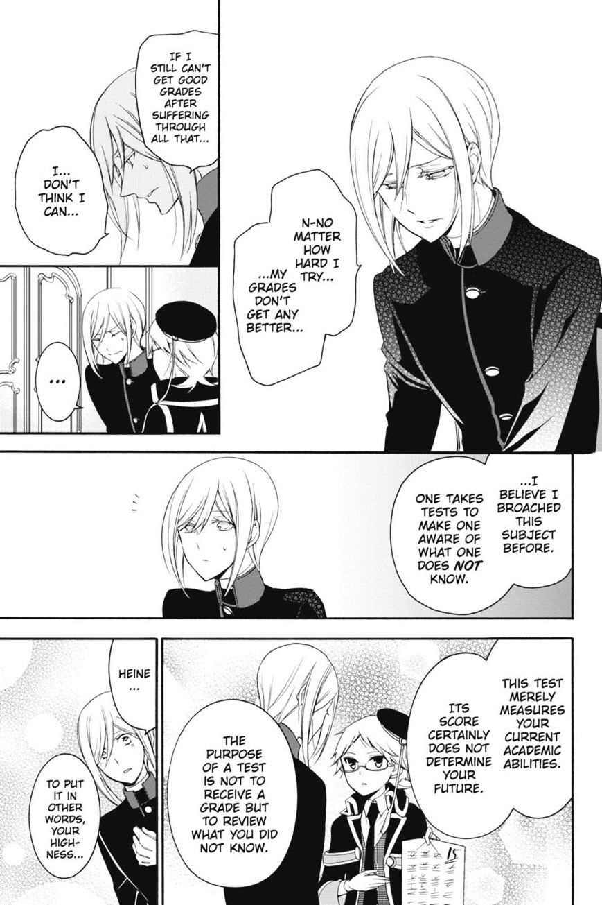 Read The Royal Tutor EN Manga Online