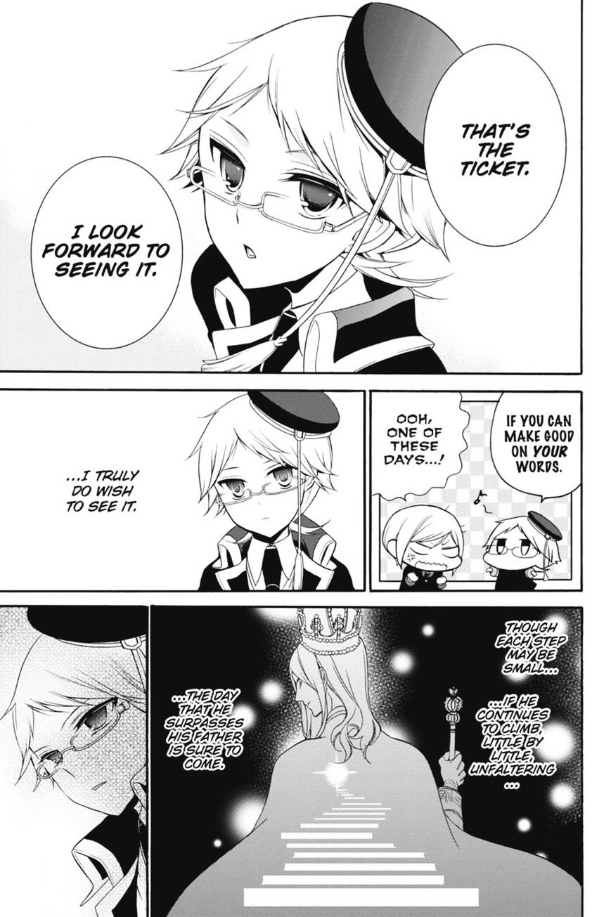 Read The Royal Tutor EN Manga Online