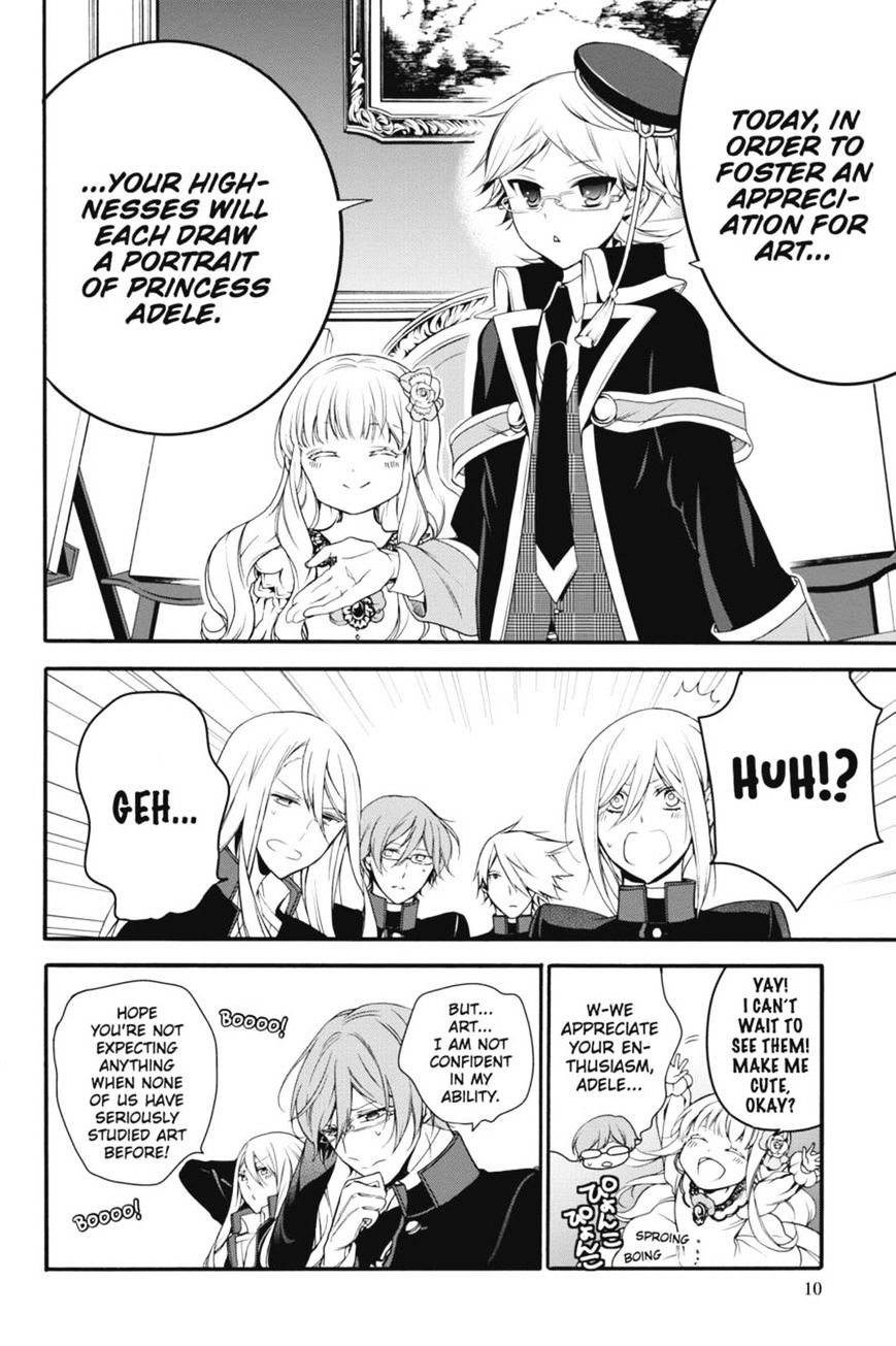 Read The Royal Tutor EN Manga Online
