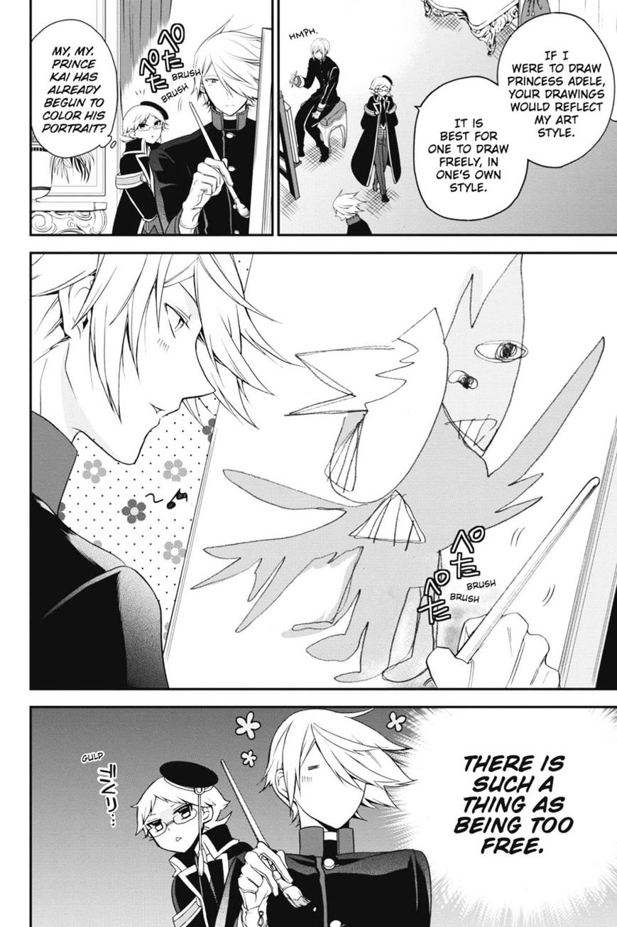 Read The Royal Tutor EN Manga Online