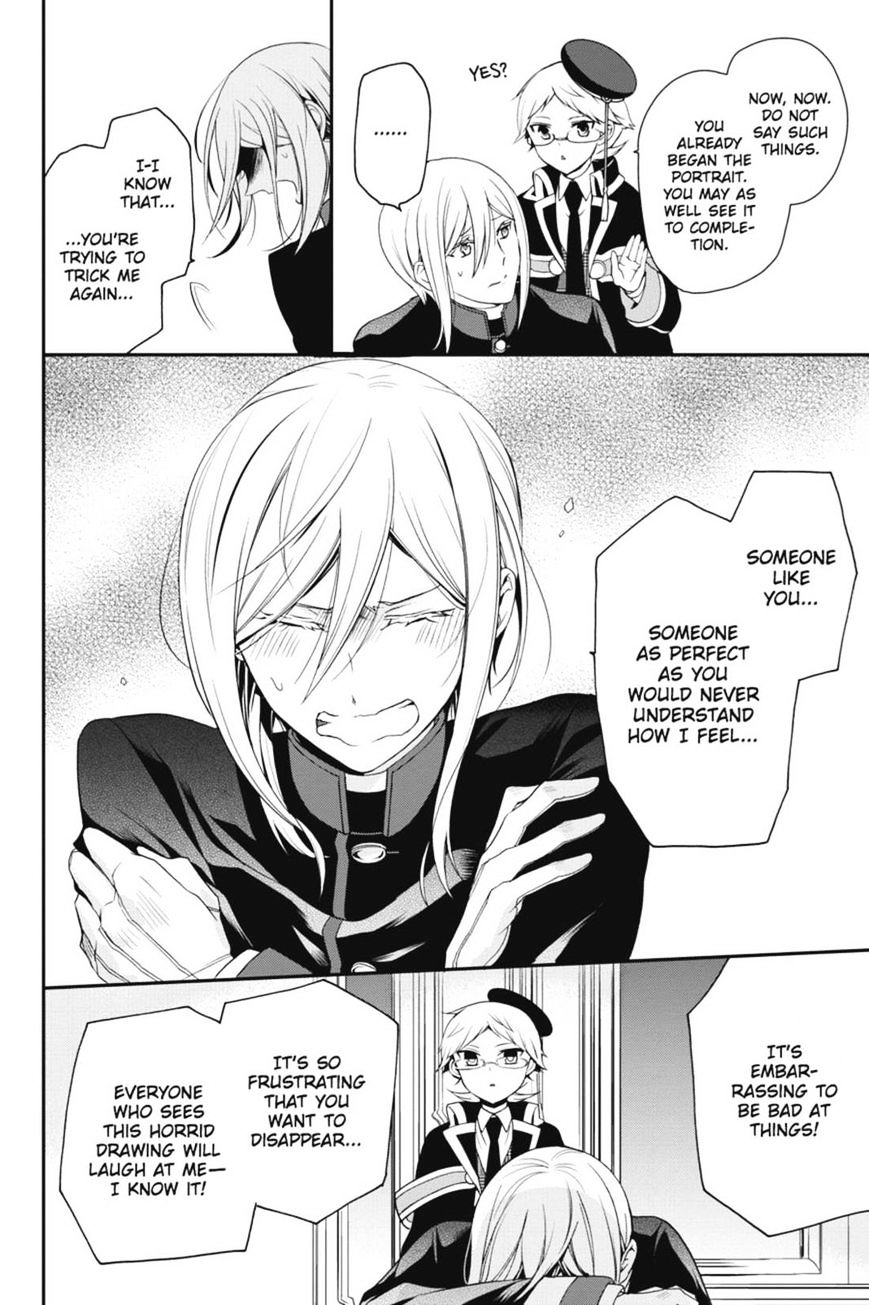 Read The Royal Tutor EN Manga Online