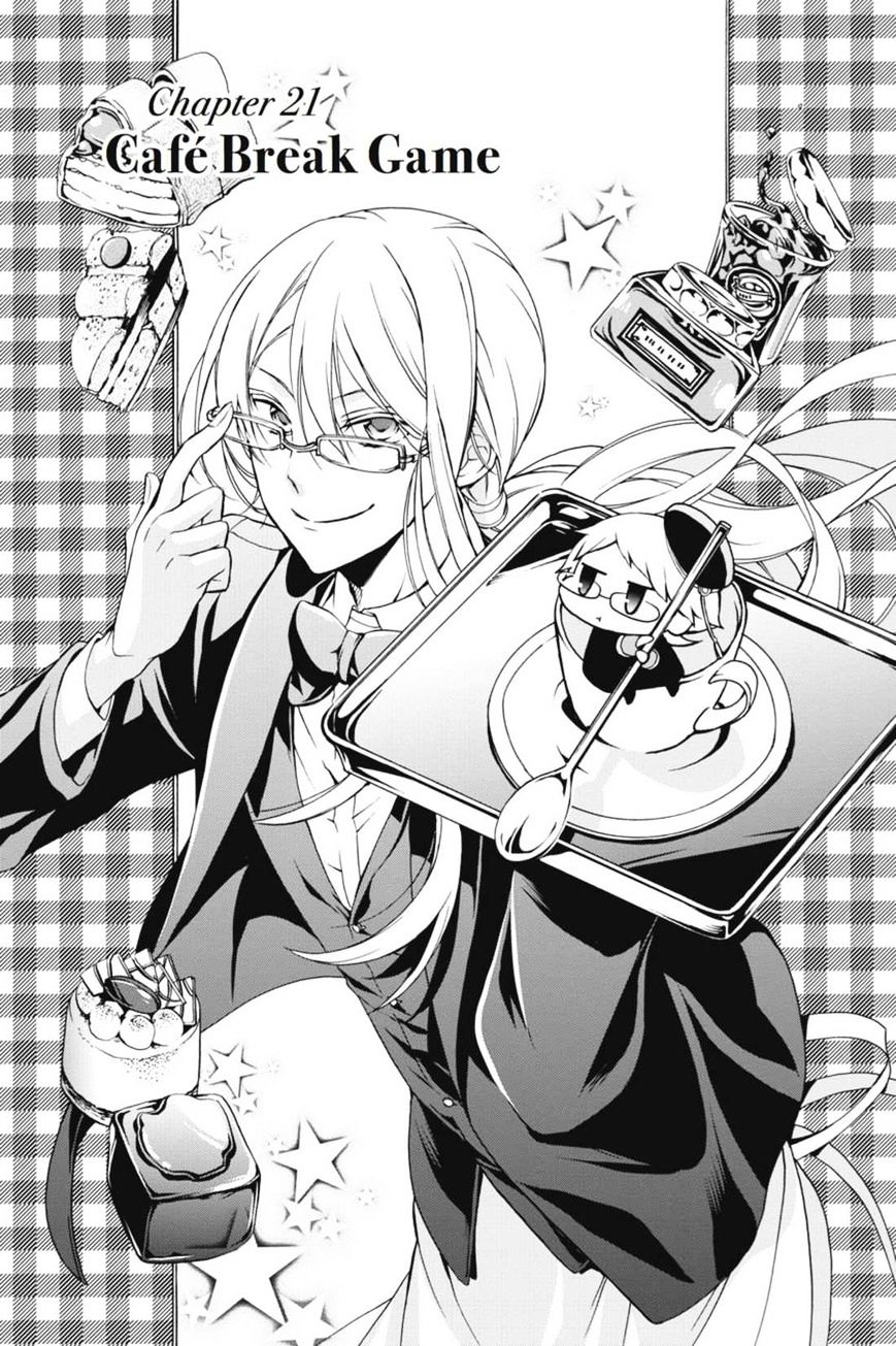Read The Royal Tutor EN Manga Online