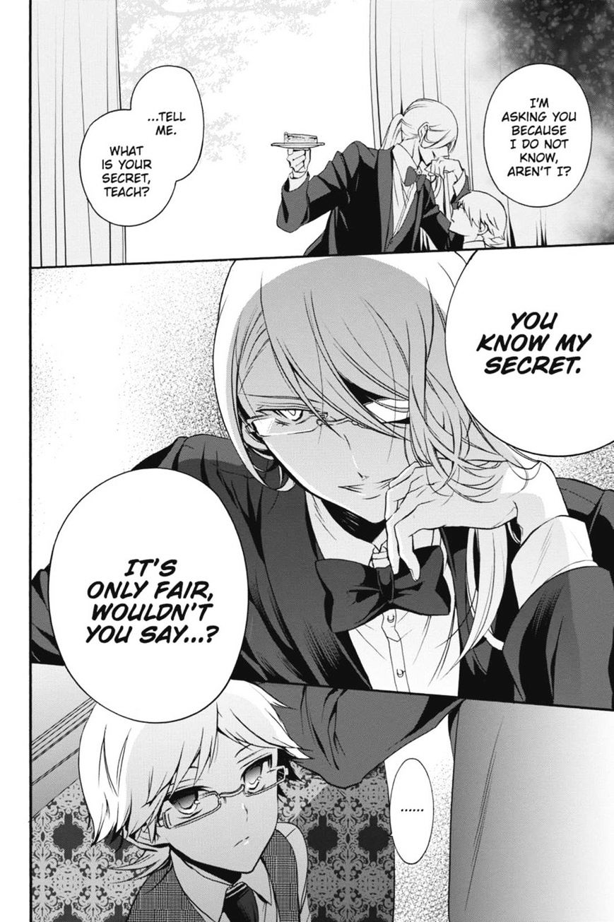 Read The Royal Tutor EN Manga Online