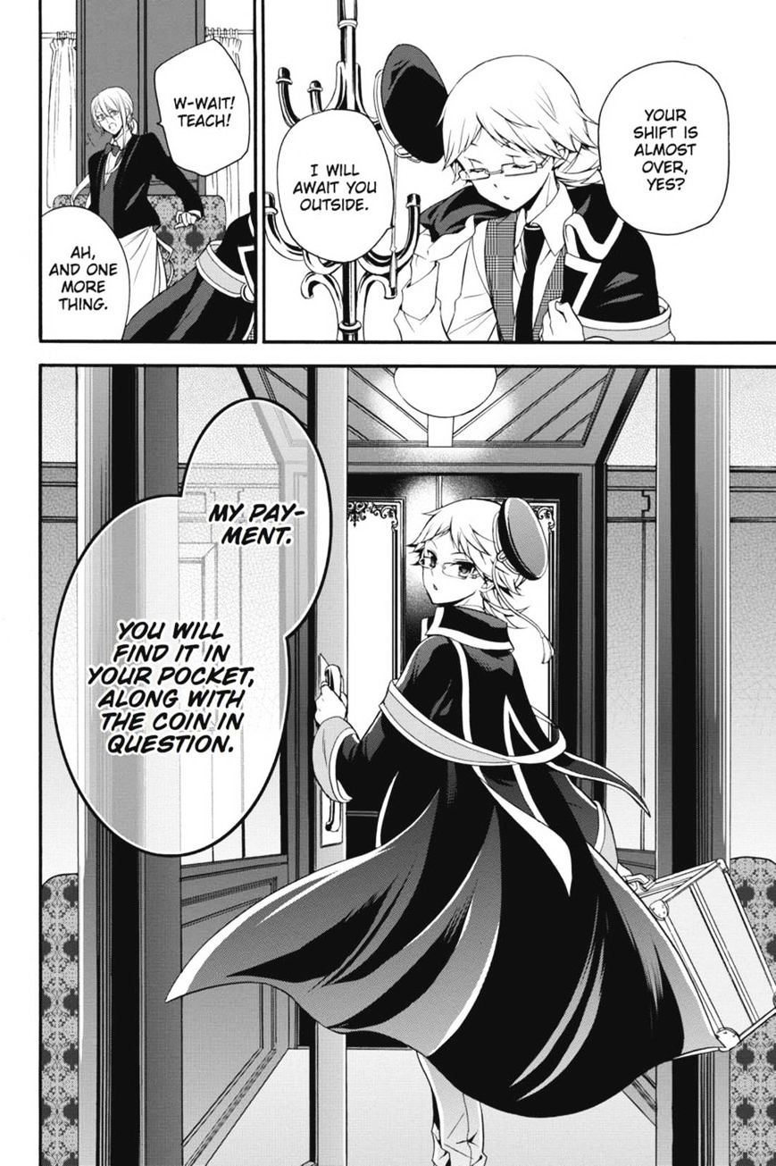 Read The Royal Tutor EN Manga Online