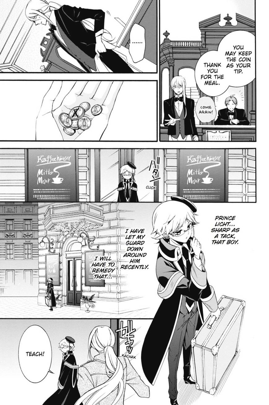 Read The Royal Tutor EN Manga Online