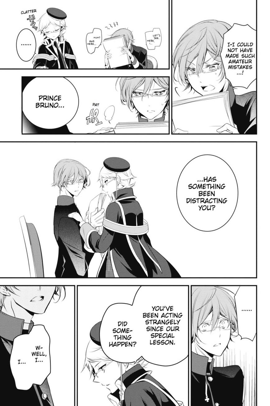 Read The Royal Tutor EN Manga Online